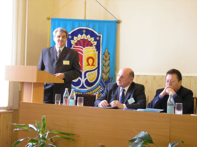 Пленарна доповідь В.М. Тімченка на конференції