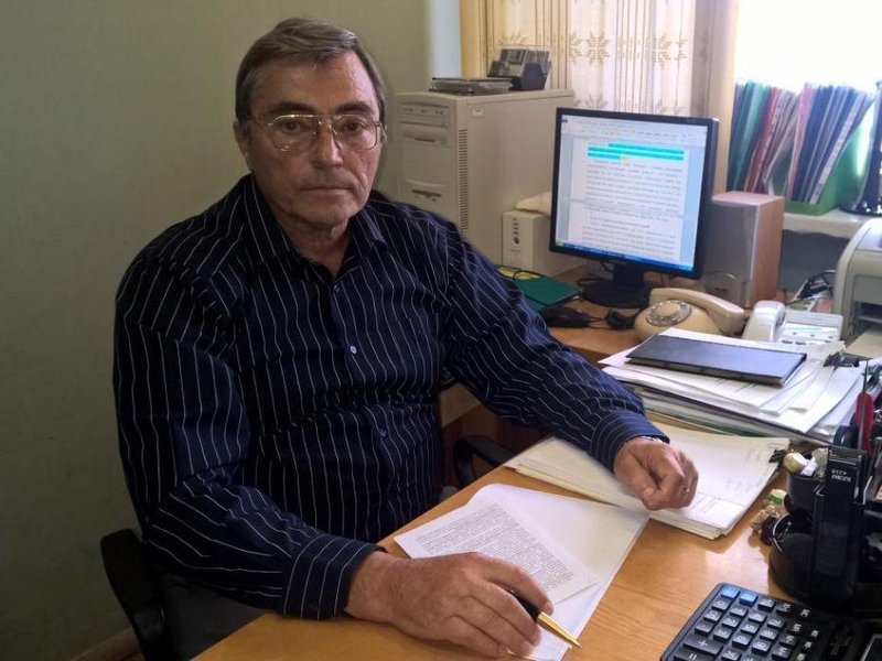 Крот Юрій Григорович