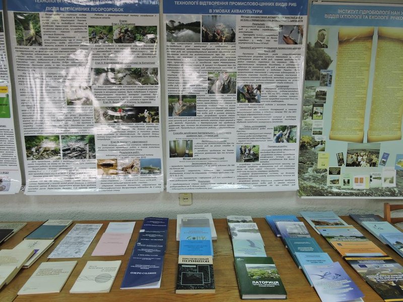 Фонди наукової бібліотеки