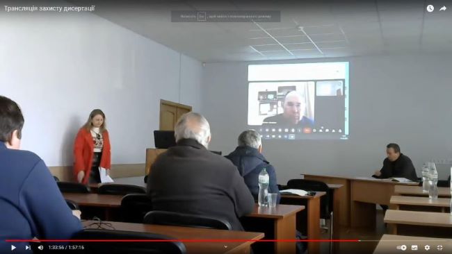 Вітаємо Наталію Тимошенко з успішним захистом!
